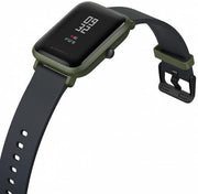 Original Xiaomi Huami AMAZFIT - Smart Watch